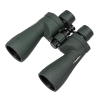 Lornetka DeltaOptical ED 8x56