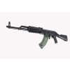 Karabin Jack Taktyczny 7,62x39