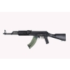 Karabin Jack Taktyczny 7,62x39