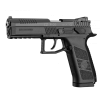 Pistolet CZ P-09 Kadet