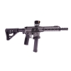 Karabinek Schmeisser AR15 Dynamic PCC 12,5" Gray