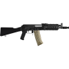 Karabin Jack Mini taktyczny 5,56/.223