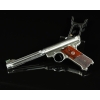Używany Pistolet RUGER MKIII .22lr